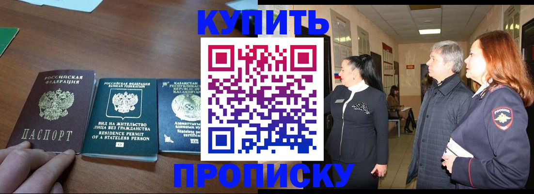 форма 3 в Назрани